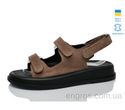 Босоножки Mermaid